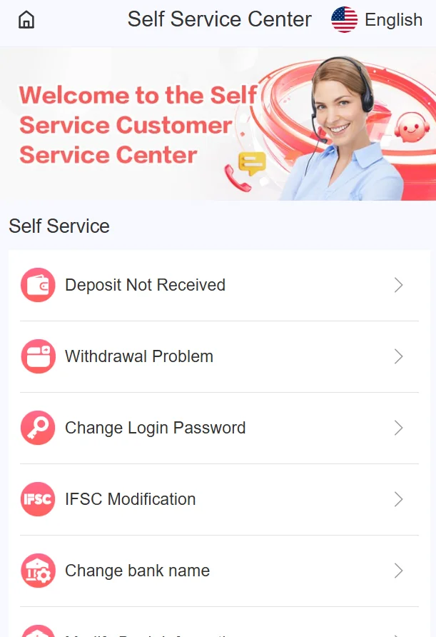 Daman game customer service page