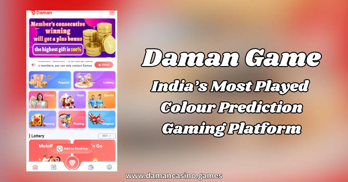 Daman game login featured image