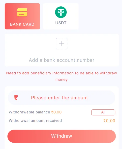 bank transfer payment