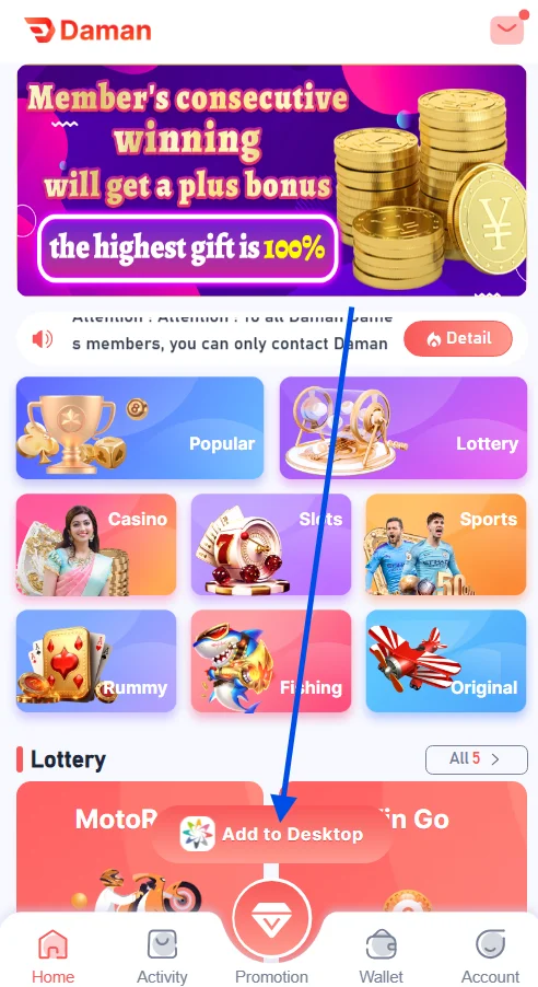 click Add to desktop