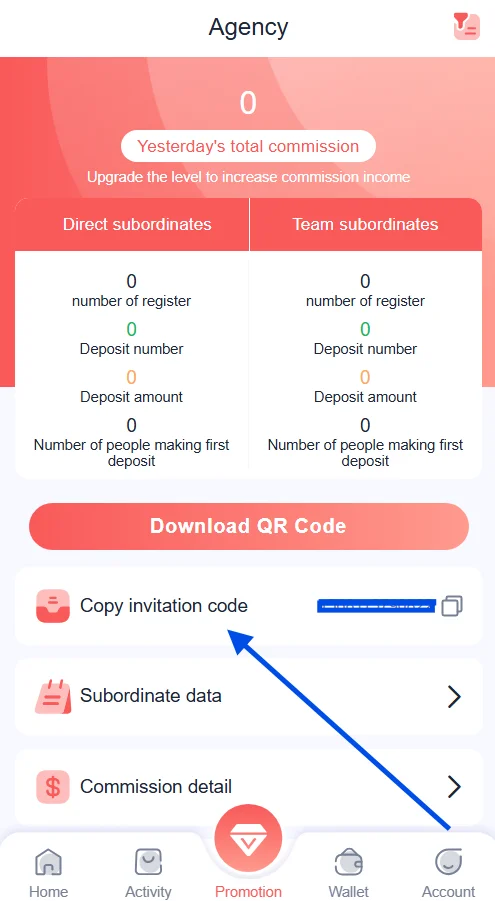 copy the invitation code