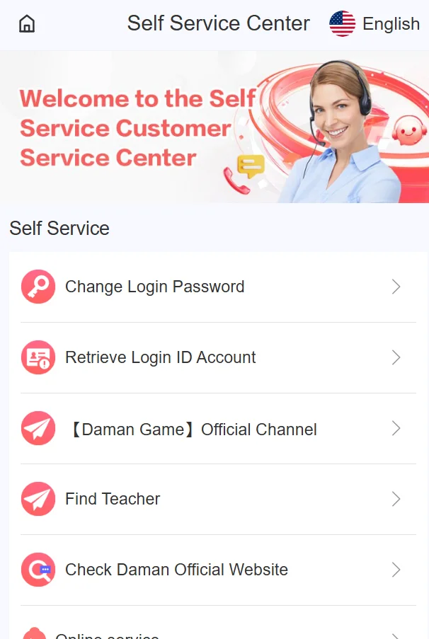 customer service for login problems