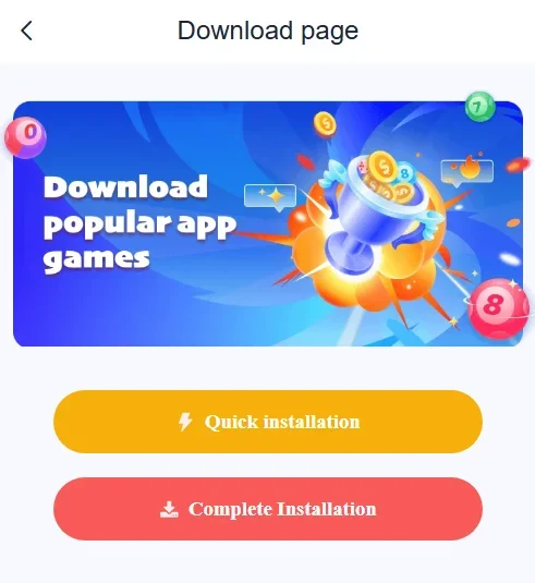 daman app download page