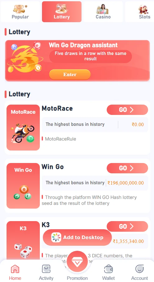 daman lottery games