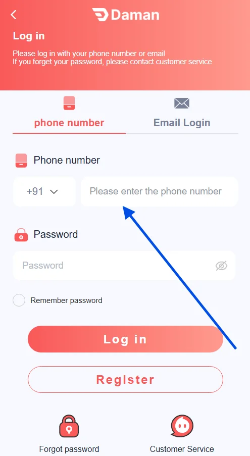 enter the registered phone number