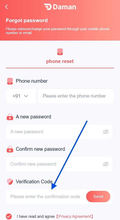 enter verification code